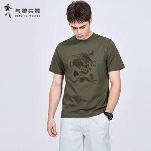 Cool Antibacterial Embroidered Mens T-Shirts