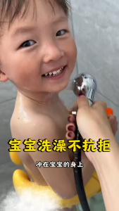 ✅2026 NEW✅JOMO Baby Children Shower Head Handheld 2 Mode Water Saving Bathroom Shower Head
