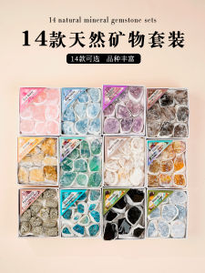 Đồ Chơi Khoa Học Giáo Dục Đá Quý Tự Nhiên Mạ Điện Nhiều Màu Sắc Cho Trẻ Em Đồ Chơi Khoa Học Thí Nghiệm Đồ Chơi Giáo Dục