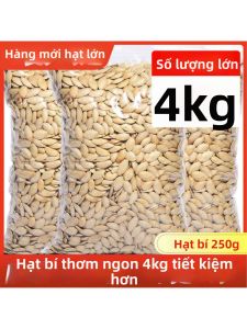 Hạt Dưa Hấu Tươi Rang Muối 5 cân