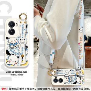 Cute Puppy Design Phone Case for Vivoy77e Crossbody Neck Strap Womens Model Y300 Y78+ Hand Strap Full Cover Protective Shell