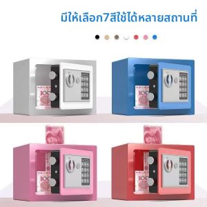 Creative Cartoon Piggy Bank