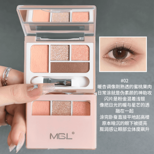 Mgl New Four Color Eye Shadow Palette Natural Shading Non-Smudging Long-Lasting Highlighting Eye Makeup One-Piece