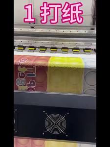 Blanket Middle Earth Car Ultra Soft Velvet Blanket Lightweight Bed Blanket Durable Home Decor Wool Blanket