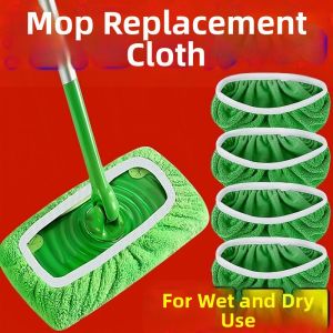 YOULE | Washable Reusable Elastic Dual-purpose Mop Cover