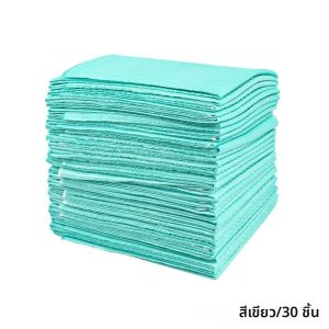 แผ่นรองสักลายแบบใช้แล้วทิ้ง 30 ชิ้น ผ้าเช็ดตัวสำหรับทันตกรรม ผ้ากันเปื้อนสำหรับทันตแพทย์ ผ้าคลุมกันเปื้อนกันน้ำสำหรับผู้ป่วยและเด็ก อุปกรณ์ทันตกรรม