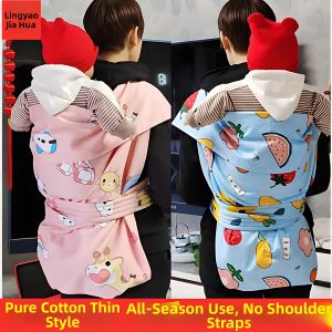 Infant Traditional Cotton Back Carrier