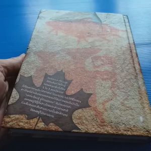 หนังสือ มหัศจรรย์อุทยานไทย ม่วนชื่น โฮแซว