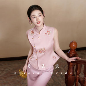 AISHINI | Wedding Dress New Chinese Style Cheongsam Pink Bridal Banquet
