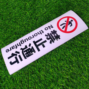 Automatic Escalator Handrail Safety Warning Sticker up And down Elevator Instructions Please Hold the Handrail at All times