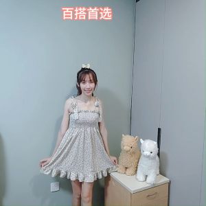 【SG】Floral suspender skirt summer new style fresh tube top petite dress slimming knee-high sweet A-line skirt