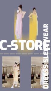 Váy ngủ bộ ngủ chất liệu vải lụa phối ren mềm mại sang trọng quý phái. Bộ ngủ lụa mang lại sự êm ái và thoải mái cho người dùng