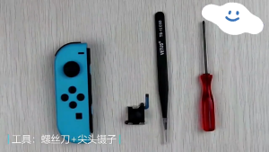 Joycon Joystick Replacement (4 Pack) Switch Analog Stick Parts for Nintendo Switch Joy Con Controller Repair Kit Include 4 Thumb 3D Sticks2 Metal Buckles2 ScrewdriverPry Tools