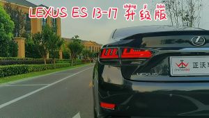 Lexus ES250 ES300H ES350 2013 - 2018 Dynamic Tail Lamp With Signal Running