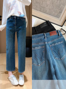 Black Straight Leg High Waist Denim Jeans Womens Comfortable Stretchy Four-Sided Elasticity Stone Washed Embroidered Line Jeans