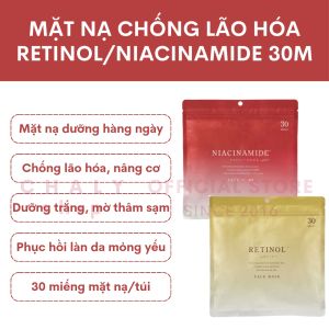 Mặt nạ chống lão hoá Retinol / Niacinamide 30 miếng nội địa Nhật Bản