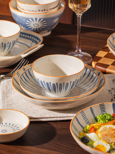 mornenjoy | Underglaze Colored Retro Vintage Style Tableware Set