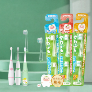 Yucca | Soft Bristle Electric Toothbrush Head For Toddlers Set