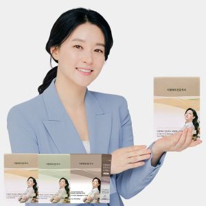 【 Lee Young-ae Healthy Gourmet Food】 Premium Fresh Enzyme Sprout Enzyme (3g X 30sachets) ● Korea No. 1 ● New Cocoa Flavor