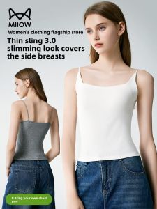 miiow | Cat Person Summer Hit Cotton Bralette With Chest Pad Conceals Side Fat Appears Slim Short Inner Wear U-Neck Glue Fiber Blend