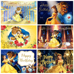 Beauty And The Beast Backdrop Girl Birthday Decorations Baby Shower Banner Belle Princess Party Supplies Photo Studio Background