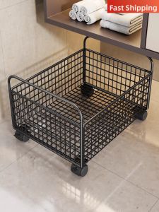 QINQI | Moveable Laundry Storage Cart