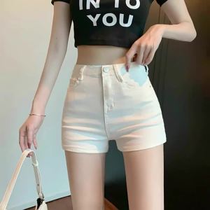 High Waisted Stretch Hotpants