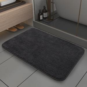 Quick-Drying Slip-Resistant Bathroom Doormat