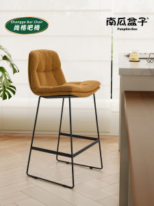Modern Minimalist Bar Chair Home Soft Backrest Designer Island Chair Coffee Shop Luxury Leather Surface Metal High Stool