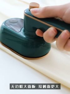 Mini Electric Iron Portable Seterika Baju Kecil Travel Handheld Foldable Temperature Control Steam Compact Iron Murah