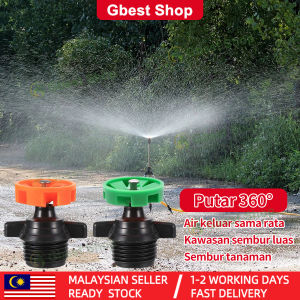 Gbest Automatic 360°Rotating Sprinkler Nozzle 1/2Inch Male Thread Watering Nozzle High Pressure Misting Jet Spray Garden Lawn Farm Durable Engineering