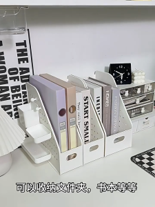 A4 Book Stander Desk Organizer Detachable Book/Desktop Storage Box DIY Freely With Accessoriers