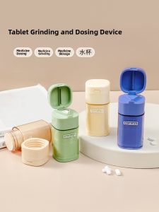 Medication Splitter Box One to Two Fourths Cutter Fourteenth Pill Box Powder Grinding Device Home Organization Storage Container