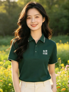 YIMAWEI | Custom Print Corporate Polo Shirt