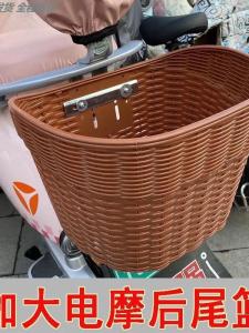 Giỏ Xe Đạp Điện Đeo Sau Đa Năng Đựng Đồ Dùng Xe Đạp Chống Thấm Nước Bằng Hợp Kim Nhôm Cỡ Lớn Có Khóa Kéo