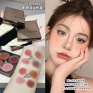 Herorange Matte Beauty Blush Eyeshadow Lipstick Highlighter Palette Four-in-One Makeup Brush for a Perfect Morning Look