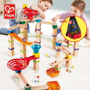 Hape เรซเวย์ลูกบอลแบบต่อชิ้นส่วนสำหรับเด็ก 3-6 ปี ทางเลื่อนขนาดใหญ่ โต๊ะเล่นโดมิโน่ เกมการแข่งขัน Hape ของเล่นเสริมสร้างทักษะการพัฒนา