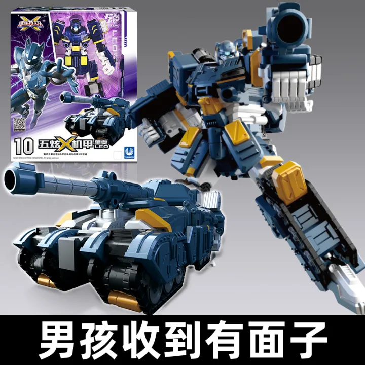 Transformers Mechtech Mini MINI FORCE | ของเล่นการศึกษา Mini Transformers X Mech | Lazada.co.th