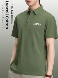 JINGYILAIXIU | Summer Lyocell Cotton Customizable POLO Shirt