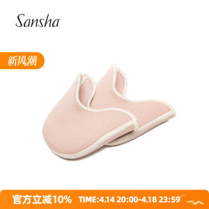 Sansha Ballet Gel Pointe Shoe Covers Elastic Canvas Foot Protection for Ballet Dancers Sport Fitness Fans Supplies