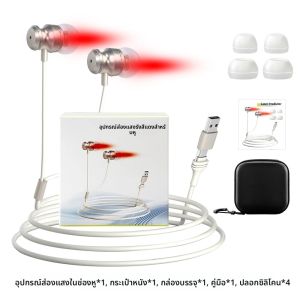 อุปกรณ์เลเซอร์บรรเทาอาการหูอื้อ หูอักเสบ หูตึง ด้วยการฉายแสงเลเซอร์ LLLT สำหรับการรักษาทางกายภาพบำบัด ช่องหู ด้วยพอร์ต USB Type-C