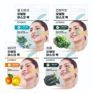 [Lindsay] Calming Herb Modeling Mask Pack Powder 28g/330g Jelly Mask K-beauty Disposable Pack/Bulk package Soothing Moisturizing