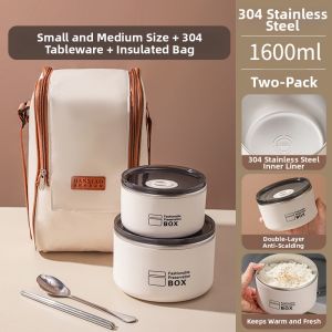 BAICHANG | Insulated Stainless Steel Lunch Box Microwaveable Bento Box Soup Bowl