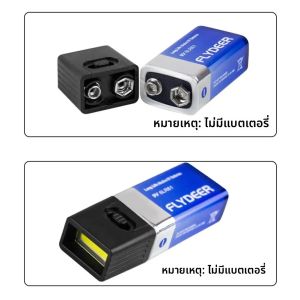 ไฟฉายขนาดเล็ก 9V 1 ชิ้น 2 โหมด ไฟ LED COB EDC ไฟพวงกุญแจ ใช้แบตเตอรี่ 6F22 ไฟส่องสว่างกลางแจ้ง ไฟทำงาน ไม่รวมแบตเตอรี่