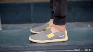 Summer Canvas Shoes & Espadrille Shoes for Men: A Guide to Casual Footwear Trends