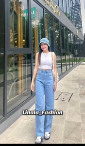 Highwaist Kulot Lose Jeans Wanita Non Stret