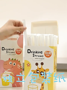 100pcs/Pack Individually Packaged Food-Grade Milk Straws Straws Disposable Food-Grade Elbow Plastic Straw