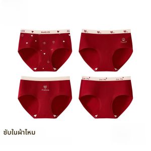 MiiOW | กางเกงชั้นในทรงสามเหลี่ยมผ้าไหมมัลเบอร์รี่สำหรับเด็ก กางเกงชั้นในผ้าฝ้ายป้องกันแบคทีเรียสีแดงสำหรับเด็กผู้หญิงวัยเตาะแตะและวัยรุ่น