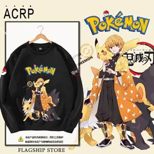 Demon Slayer X Pikachu Crewneck Sweatshirt