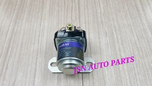 SIHAI STARTER RELAY SS-20 12V SS-40 24V 100A 50W HEAVY DUTY TYPE SUITABLE FOR ALL CAR LORRY TRUCK SR-1615 12V / SR-2615